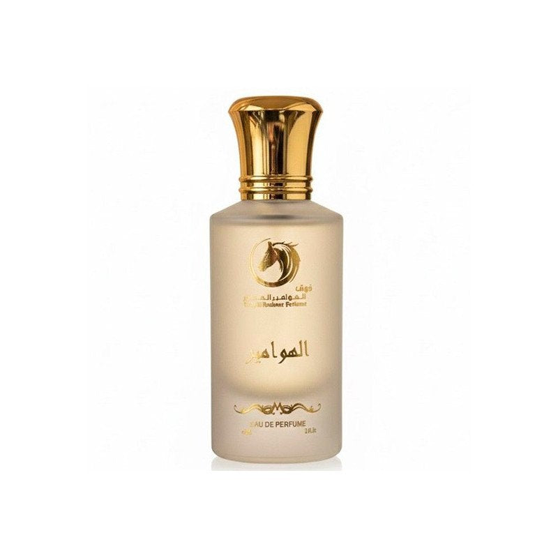 Thoq Al Hawamer Elsheikh Mix (White) EDP 50ml — Unissex