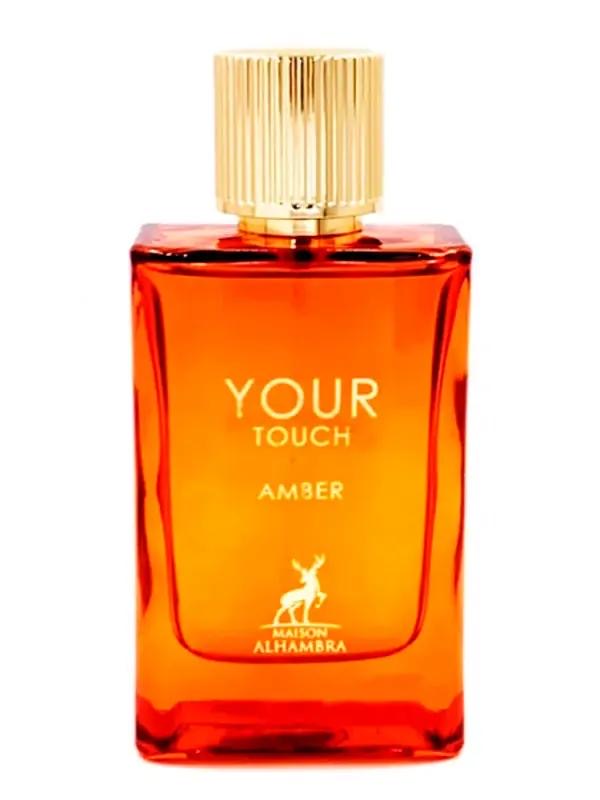 Maison Alhambra Your Touch Amber 100ml — Masculino