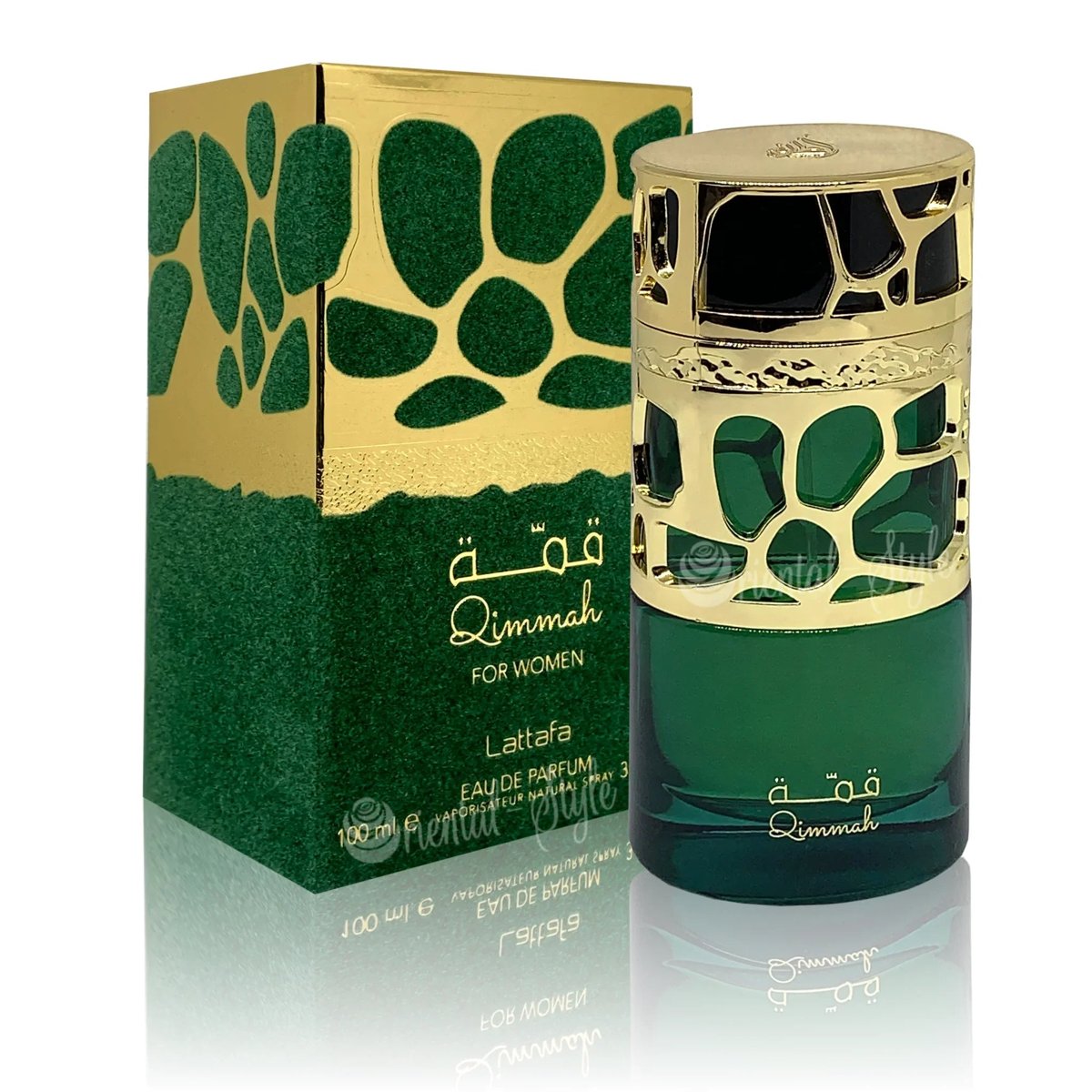 Lattafa Qimmah For Women (Verde) EDP 100ml — Feminino