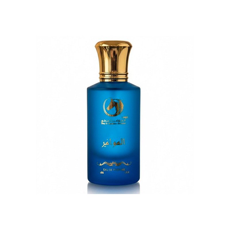 Thoq Al Hawamer Eldiwan Mix (Blue) EDP 50ml — Masculino