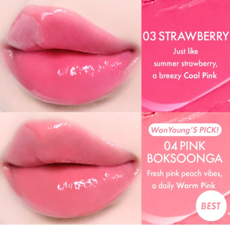 Amuse Fondue Balm 03 Strawberry[24]