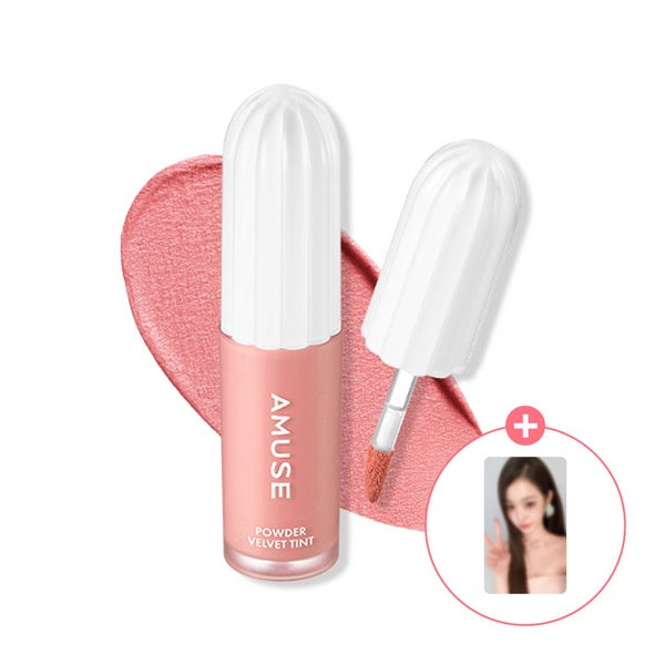 Amuse Powder Velvet Tint 05 Puffy Girl[25]