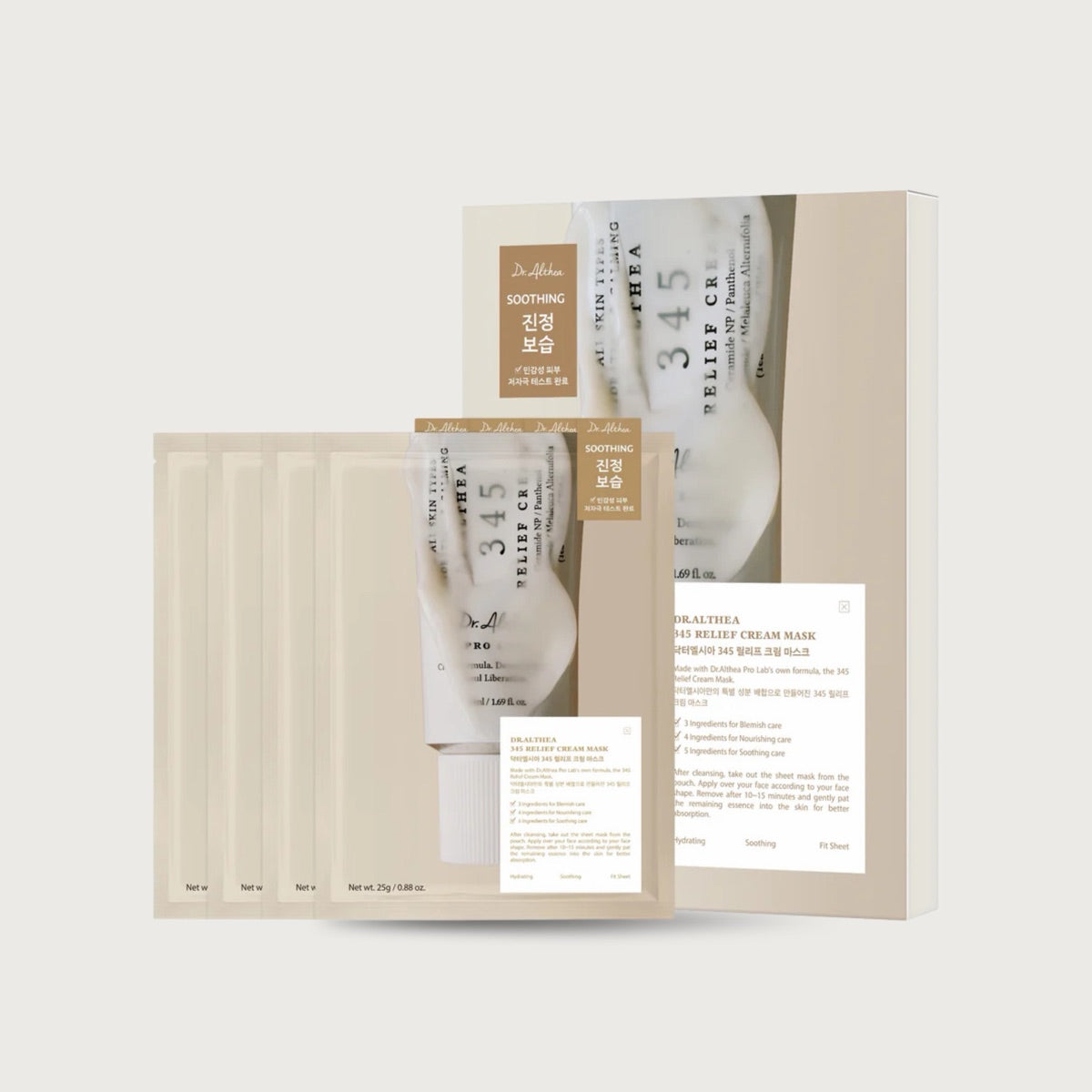 Dr. Althea Dr.Althea Máscara Facial 345 Relief - 4 Unidades