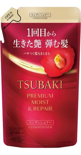 Shiseido Tsubaki Condicionador Premium Moist & Repair Refil 300ml