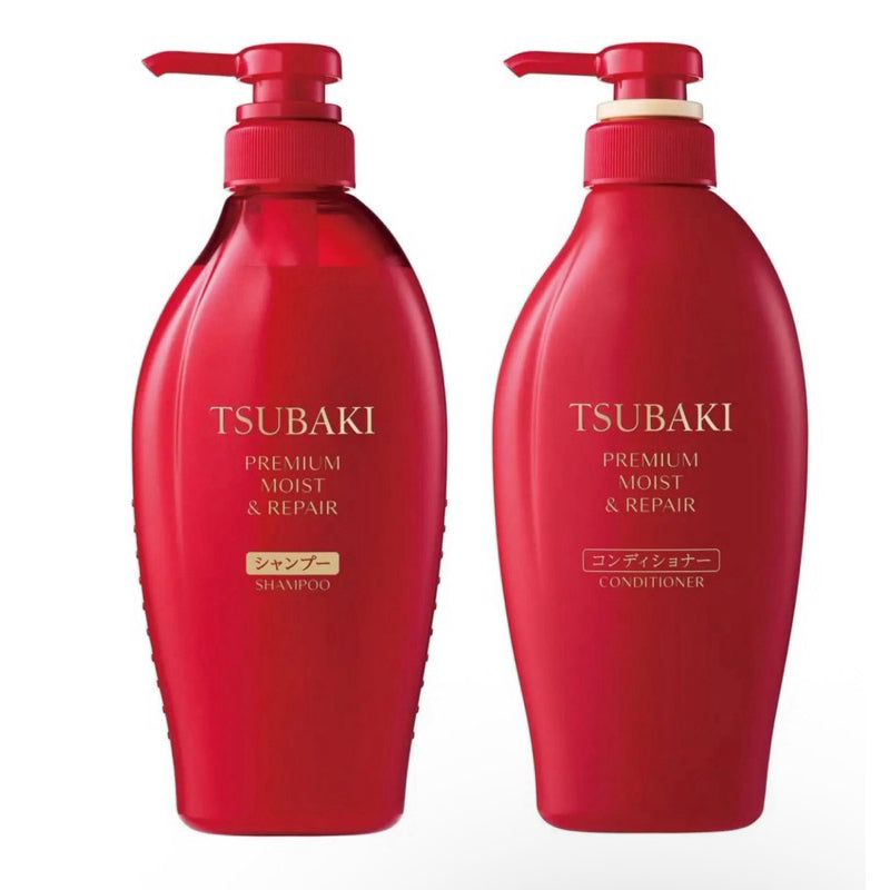 Shiseido Tsubaki Kit Premium Moist&Repair Shampoo+Condicionador 450ml