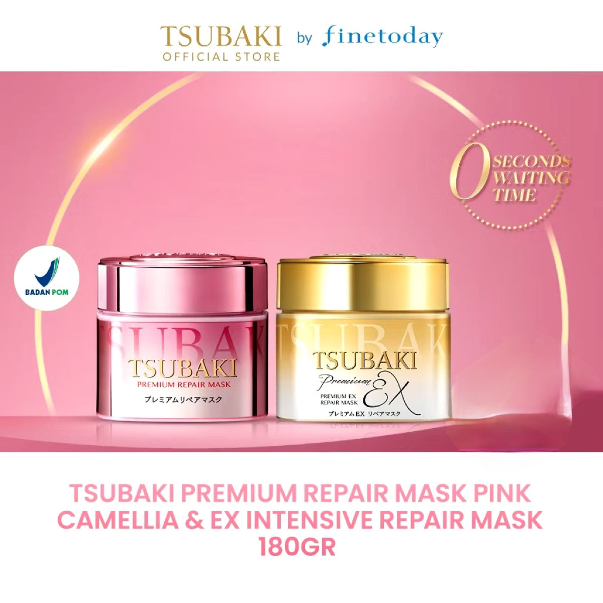 Shiseido Tsubaki Premium EX Repair Mask 180g Pink