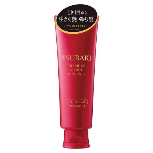 Shiseido Tsubaki Premium Máscara Moist & Repair 160g