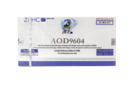 AOD9604 5mg (5mg x 1 vials) ZPHC (PRODUTO FRACIONADO) ️ ATENÇÃO ️ É necessário comprar água bacteriostática