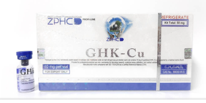 GHK-Cu 50mg (10mg x 5 vials) - ZPHC